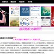 香港资料内部资料精准